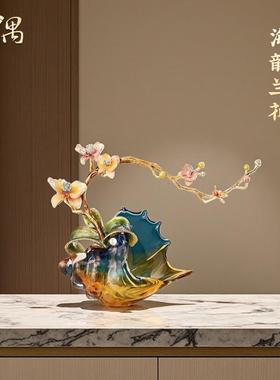 轻奢珐琅彩海螺摆件欧式现代电视柜酒柜创意高级感装饰品乔迁礼物