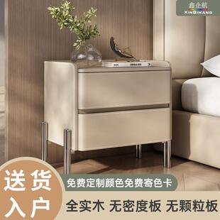 2025简约现代轻奢高级感全实木床头柜个极简主卧室家用悬浮床边柜