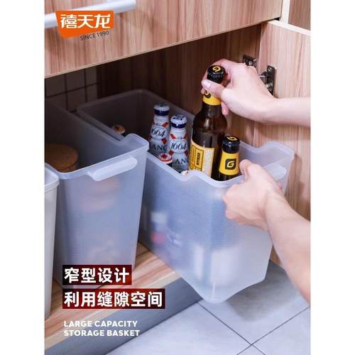 禧天龙缝隙收纳箱衣橱分类收纳盒带轮脏衣收纳桶多功能整理箱无盖