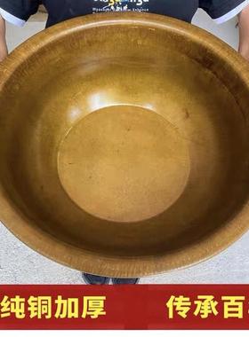 纯铜手工加厚黄铜盆水盆家用盆结婚喜盆脸盆洗脚盆榆木桌火盆大号