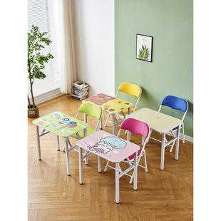 中小学生折叠学习桌椅套装儿童卧室简易书桌小孩家用写字作业课桌