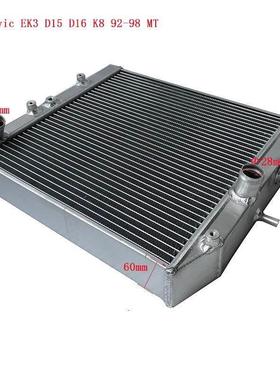 适用思域全铝加厚水箱散热器CIVIC EK3 B16 B18 D15 D16 K8 92-98