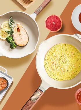 CookerBene大家庭用麦饭石平底不粘锅烙饼牛排燃气灶电磁炉通用