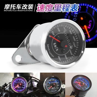 摩托车GN125 CG125复古仪表改装件码表咪表LED里程表电摩通用配件