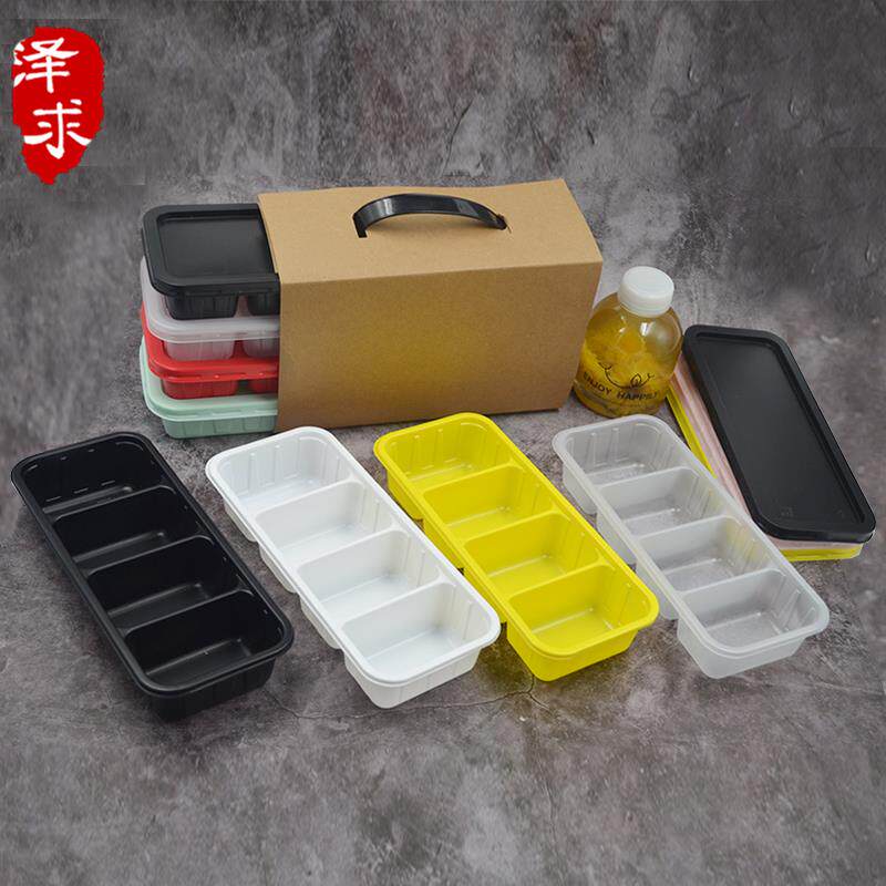 打包盒食品级四格饭盒网红一次性餐盒长方形三格分格装外送快餐盒