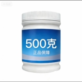 老鼠追踪一窝端灭鼠神器养殖酒店家用捕鼠专业农村