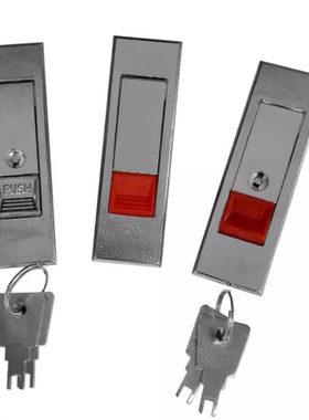 平面锁 按钮型 机箱机柜锁LCKGA-12 LCKGB LCKGC LCKGD  工业柜门