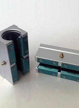 替代SME12 13 16 20 25 30 35 40加长箱式滑动单元导轨滑块 50LUU