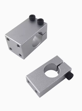 KQM KQMU/10/12/15/20/25 薄/厚 铝30/40红外线传感器光轴固定夹