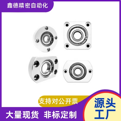 替BGSAB6200ZZ BGSAB6804ZZ BGSAB6904ZZ孔径20方法兰轴承座组件