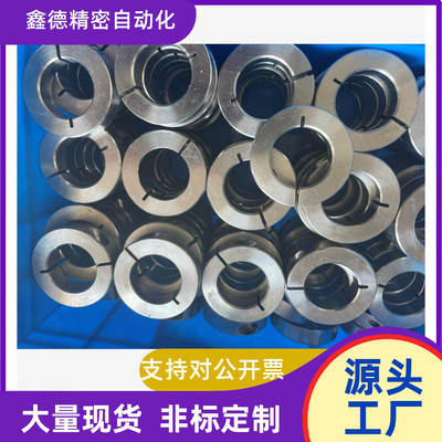 替代FAF06-D25固定环开口型 不锈钢材质FAF06 SSCSJ紧凑型系列