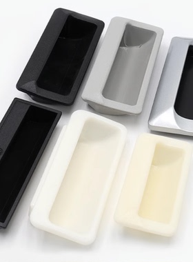 替上隆 PULPY/PULPB-L78嵌入式L108.5-T1 1.2 1.6 2 2.3塑料拉手