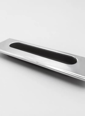 塑料A110暗拉手XAM46-A137.8/35/01 55/11/34/A76/A108/A139