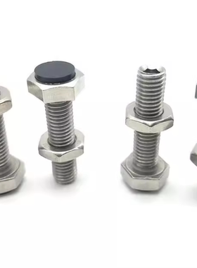 UST6/8/10-20/25/30/35/40止动螺栓带聚氨酯缓冲限位