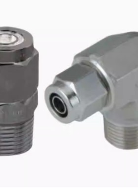 替代直通接头J-XYS01-D4-D6-D8-D10-D12-1-2-3-4橡皮管用快拧接头