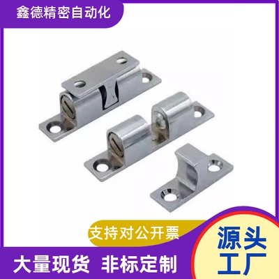 304不锈钢球形扣门BCAS/BCASS/BCASD32/43/50/70碰珠门吸一字碰锁
