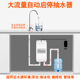 上水 家用厨下桶装 吸水器龙头启停管线改装 水电动抽水泵厨房加水