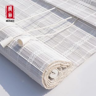 阳台家用日拉竹卷帘定制中 餐厅帘遮阳防晒客厅卧室竹窗帘白色欧式