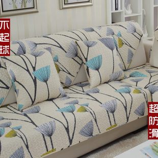 沙发垫布艺套罩田园沙发真皮实木全棉防滑四季 欧式 通用简约现代巾