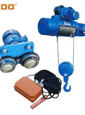 厂家供应钢丝绳电动葫芦起重机用CD1葫芦80V行车提升机带跑车