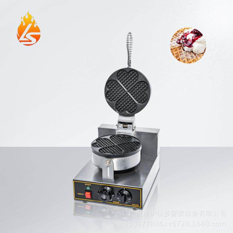 商用单头心形华夫饼机小格子可丽饼松饼机电热双头四片心形华夫炉,厨房电器,其他商用厨电,淘宝优惠券,粉丝福利购,淘宝优惠卷