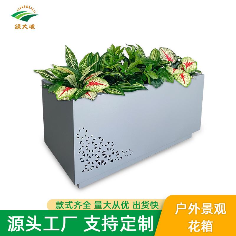 户外不锈钢移动花箱围栏酒店餐厅庭院商用铁艺花架隔断组合