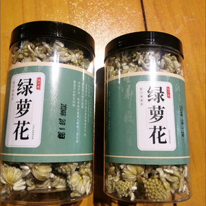 【陆卢缘】绿萝花茶正宗西藏野生结香雪丽花茶热泡茶罐装代用茶