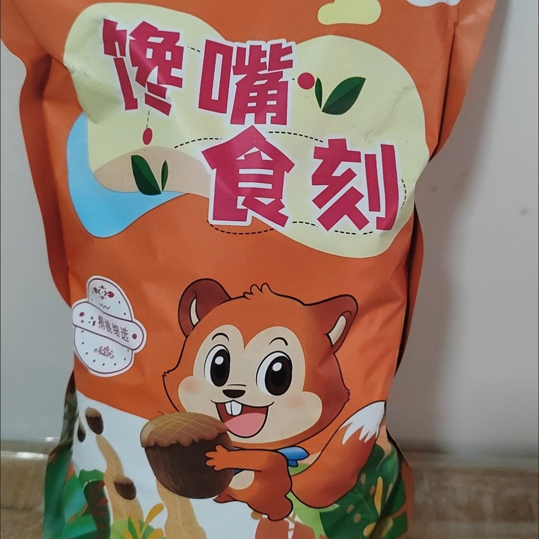 香辣瓜子五香葵花籽新货麻辣味网红炒货休闲零食