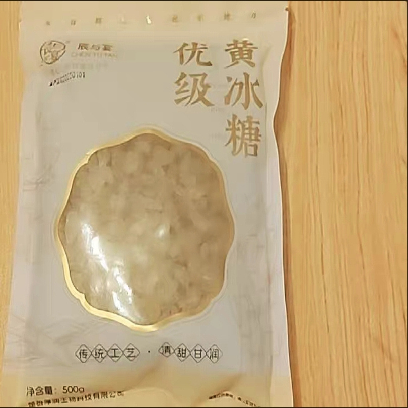 冰糖批发价 5斤正宗黄冰糖老冰糖块无添加小块家用泡茶400g散装