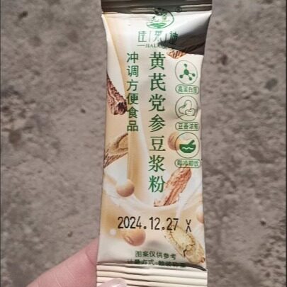 佳莱迪黄芪党参豆浆粉早餐速溶冲饮红枣桂圆枸杞山药养生粉独立