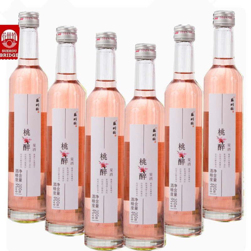 正品苏州桥配制酒桂花酿桑葚桃醉玫瑰杨梅青梅酒金桂酒甜酒果酒