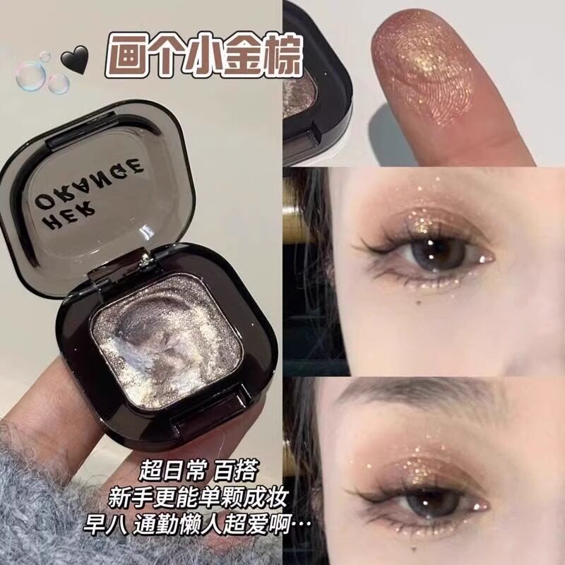 法囸大牌正品眼影盘珠光质地日常百搭新手易上手防水眼妆舞台表演图片