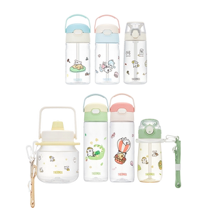 膳魔师儿童水杯夏季运动直饮杯便携吸管杯联名水壶正品