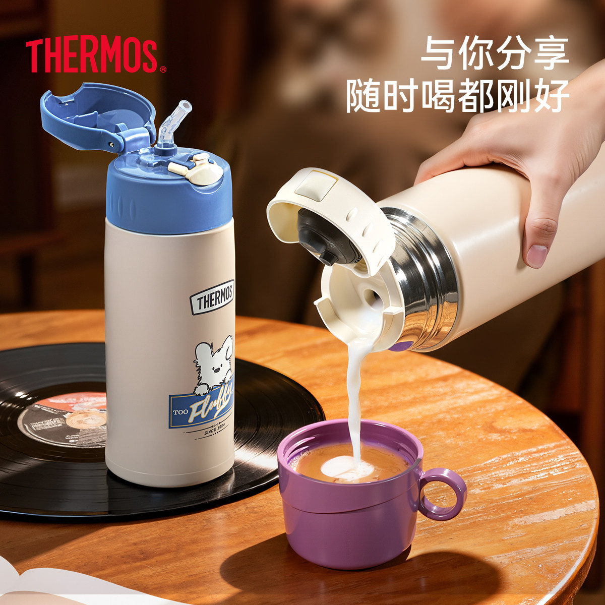 【奥莱特卖】膳魔师正品儿童保温杯大容量三盖316L直饮吸管水杯