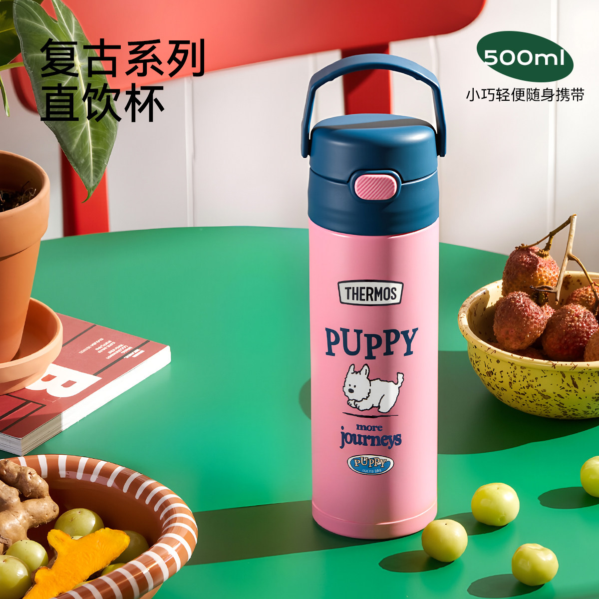 ��ħʦ��ͯ���±�ѧ����Яֱ����316Lˮ��������������Ů��ͯ���� 141.64Ԫ