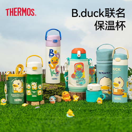 膳魔师B.Duck联名保温杯