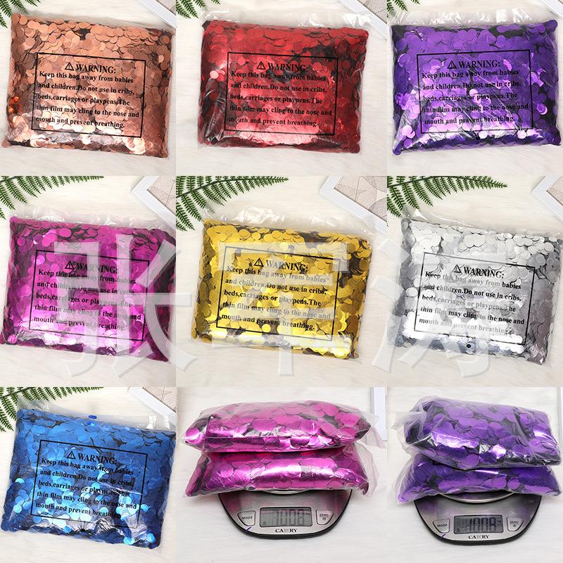 一公斤圆形亮片波波球气球填充物金色银色派对装饰派对装饰品