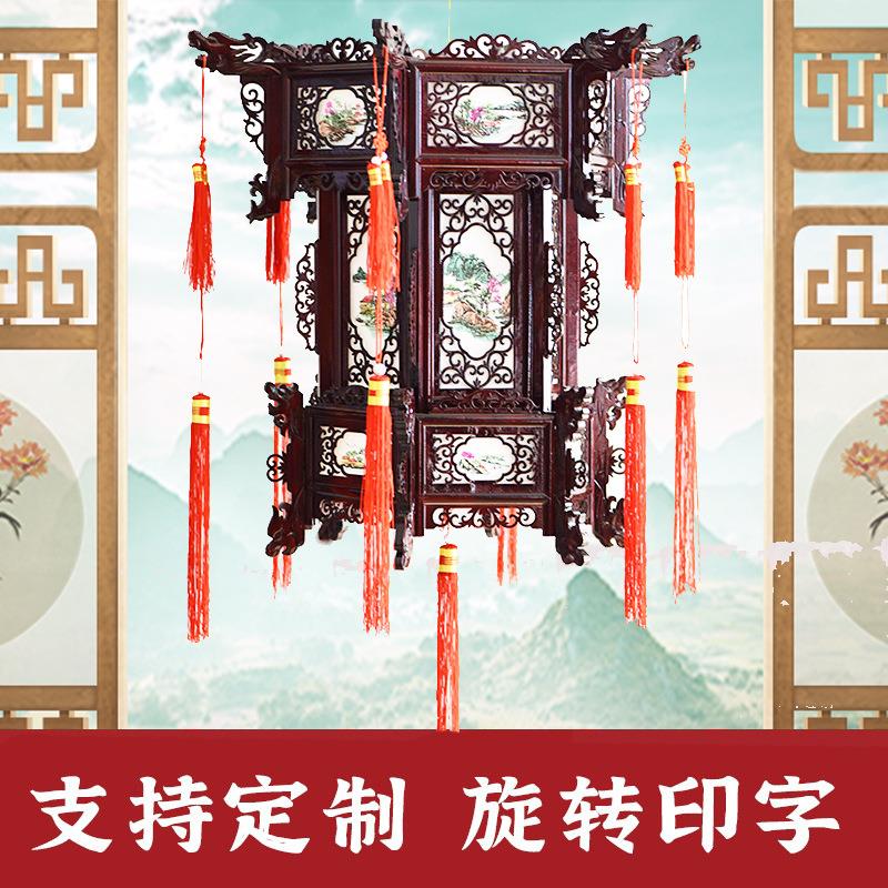 六角实木仿古羊皮灯笼宫灯白色山水画木质灯笼茶馆阳台酒店灯现货