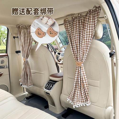 两片式汽车隔断帘 卡通小熊悬挂式车内隐私帘 防晒隔热车载遮阳帘