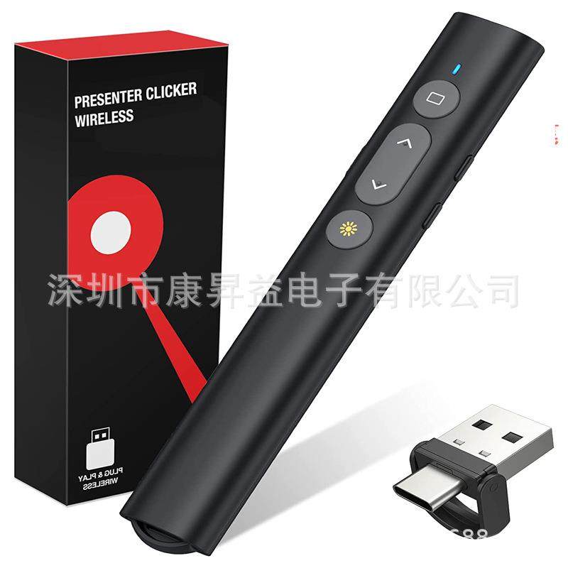 新款PPT翻页笔多功能商务遥控教学演示USB充电 电池激光翻页笔