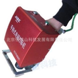车架号刻字机车架号打码机车架号打标机电动打标机钢印打码机