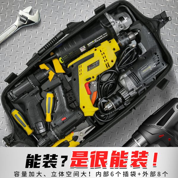 工具箱收纳盒家用工具收纳箱五金工具盒收纳整理箱工具包结实耐用