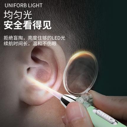 挖耳朵神器挖耳勺发光带灯硅胶软头宝宝儿童专用扣掏耳朵安全可视