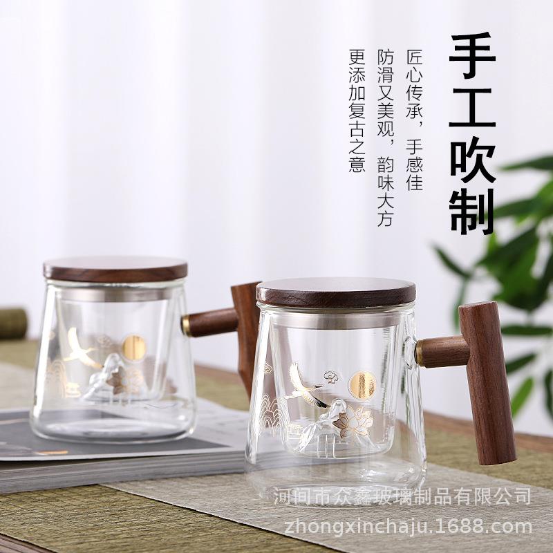 茶水分离玻璃花茶杯 个人杯子过滤 男女办公室木把观山泡茶杯带盖