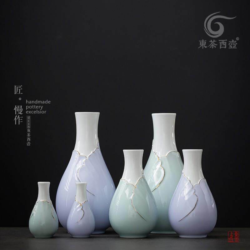 陶瓷花瓶大号袖珍台面花器家居花道插花艺术干花园艺青瓷手绘花插