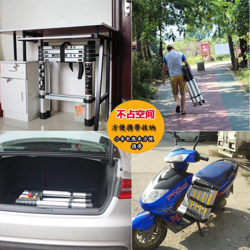 加厚加长46管伸缩梯子单直梯人字多功能关节梯阁楼梯便携家用折叠,居家日用,家用梯,淘宝优惠券,粉丝福利购,淘宝优惠卷