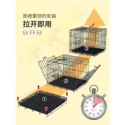 狗笼子可折叠加粗中小型犬室内狗窝柯基泰迪带厕所宠物别墅猫笼
