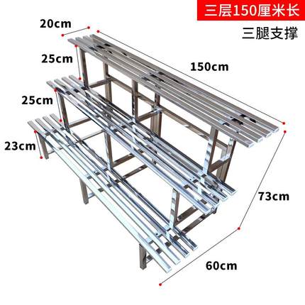 不锈钢花架欧式客厅室内多层移动置物架阳台铁艺阶梯实木花盆架