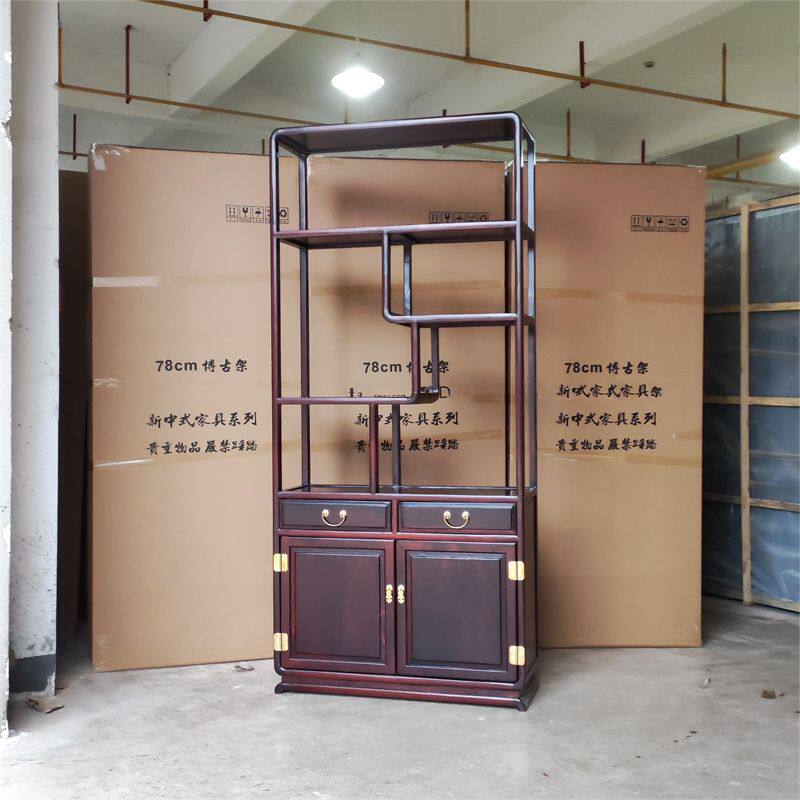 博古架实木新中式印茄木客厅隔断置物架茶叶展示柜书架酒柜多宝阁