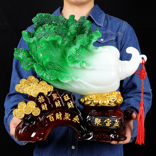 百財聚來玉白菜擺件n客廳酒柜招財裝 飾品店鋪開業(yè)送禮喬遷新居禮